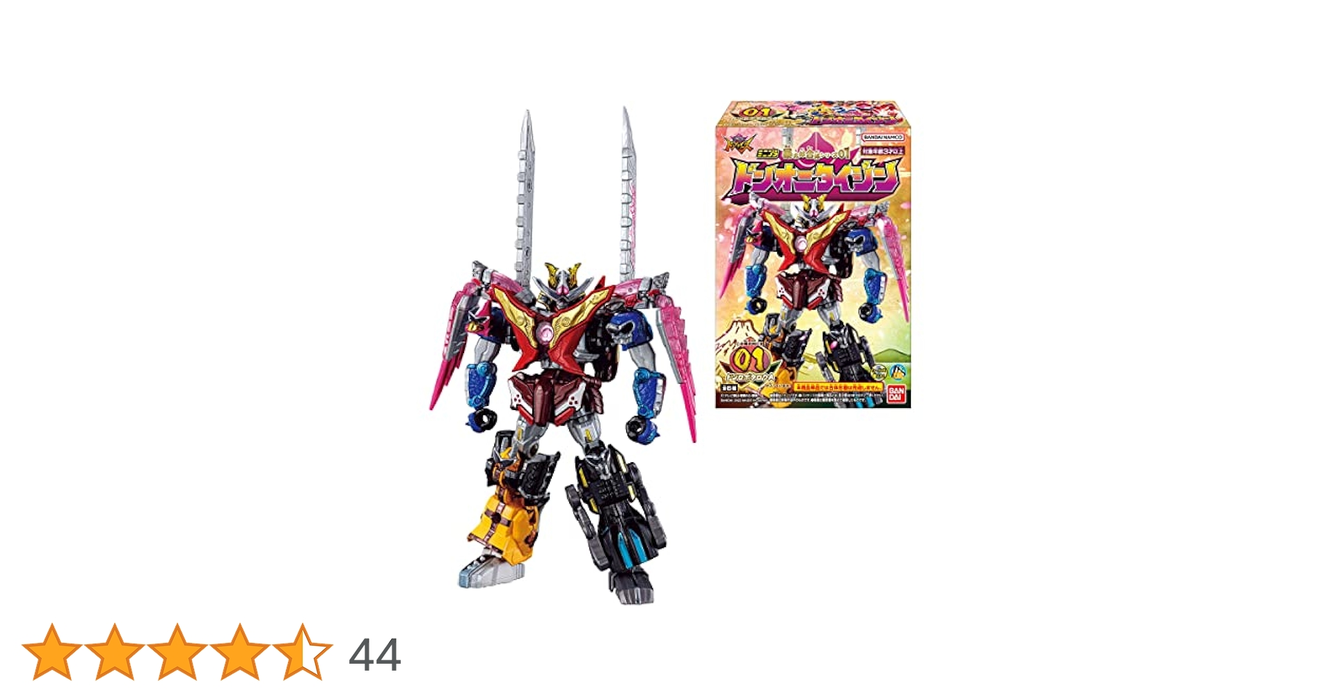 暴太郎戦隊ドンブラザーズドンオニタイジン ミニプラセット 01-06 フルコンプ Amazon | バンダイ(BANDAI) ミニプラ 暴太郎合体シリーズ01 ドン